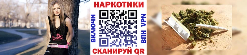 Наркота Ишимбай Каннабис APVP МЕФ КОКАИН