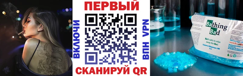 Amphetamine 97%  Ишимбай 