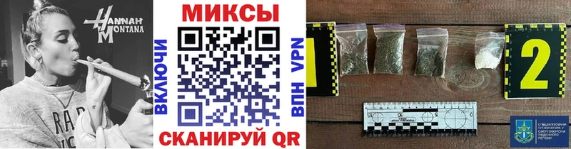 купить закладку  Ишимбай  БУТИРАТ жидкий экстази 