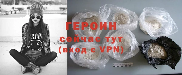крисы Абаза