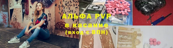 кокаин VHQ Алексин