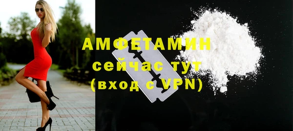 mix Абдулино