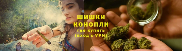 скорость mdpv Абинск