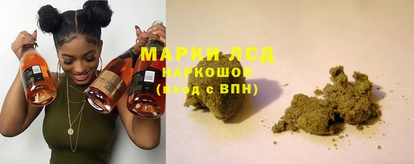 mix Абдулино