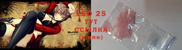 mix Абдулино
