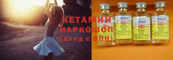 MDMA Premium VHQ Пролетарск