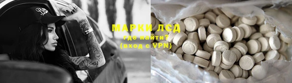 скорость mdpv Абинск