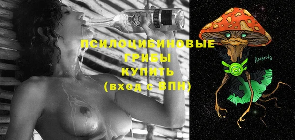 кокаин VHQ Приозерск