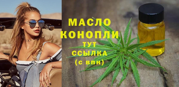 скорость mdpv Абинск