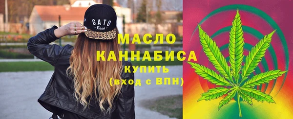 каннабис Алексеевка