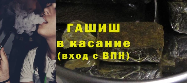 скорость mdpv Абинск