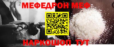 mix Кингисепп