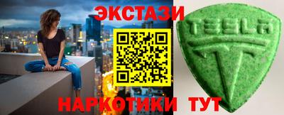 Альфа ПВП Кинель