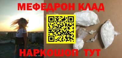 каннабис Кимры