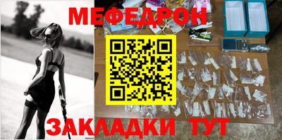 гидропоника Сибай