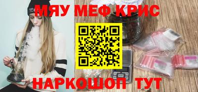 Альфа ПВП Кинель
