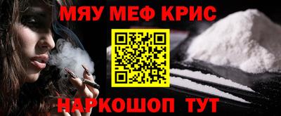 Альфа ПВП Кинель