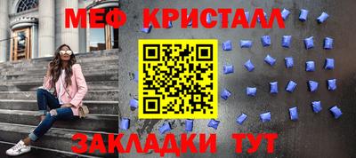 каннабис Кимры