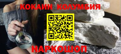 mix Кингисепп