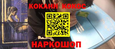 Альфа ПВП Кинель
