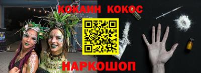 дурь Симферополь