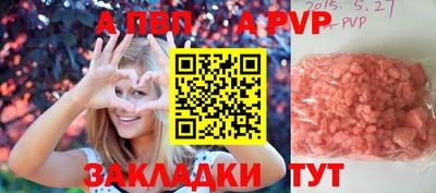 каннабис Кимры