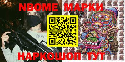каннабис Кимры