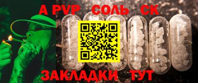 mix Кингисепп