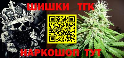 mix Кингисепп