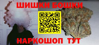 каннабис Кимры