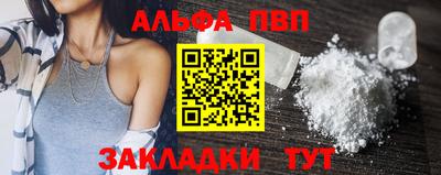 MDMA Premium VHQ Сертолово