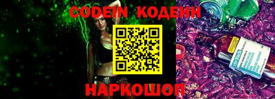 Альфа ПВП Кинель