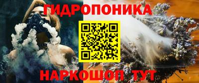 каннабис Кимры