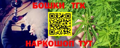каннабис Кимры