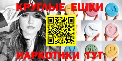 mix Кингисепп