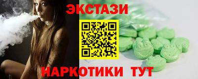каннабис Кимры