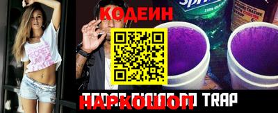 mix Кингисепп