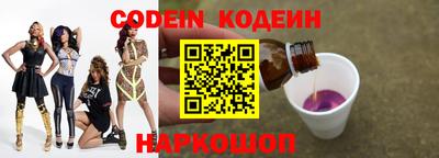 каннабис Кимры