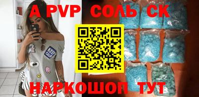 mix Кингисепп