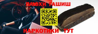 каннабис Кимры