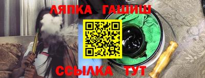 mix Кингисепп