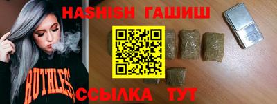 Альфа ПВП Кинель