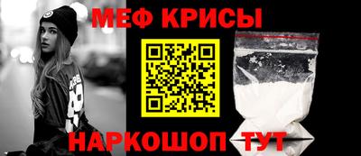 каннабис Кимры