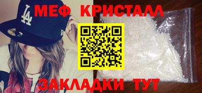 каннабис Кимры