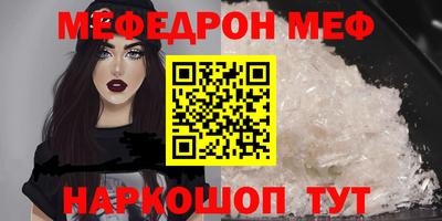 mix Кингисепп