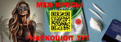 mix Кингисепп