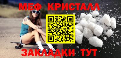 mix Кингисепп