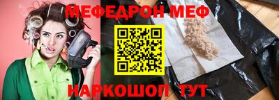 Альфа ПВП Кинель