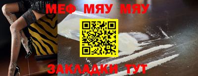 каннабис Кимры