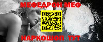 каннабис Кимры